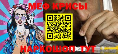 герыч Ирбит