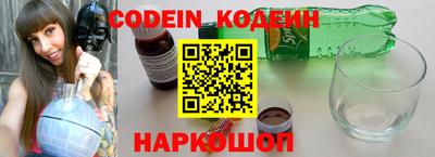 герыч Ирбит