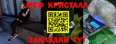 герыч Ирбит