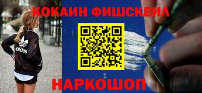 прущая мука Ипатово