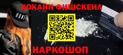 прущая мука Ипатово