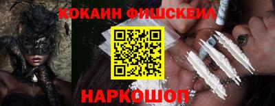 герыч Ирбит