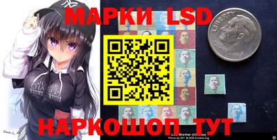 герыч Ирбит