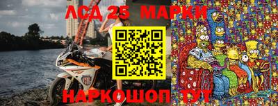 прущая мука Ипатово