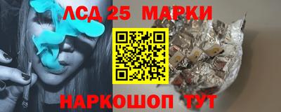 дистиллят марихуана Изобильный