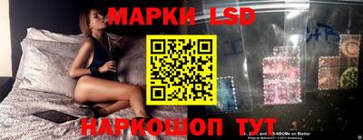 герыч Ирбит