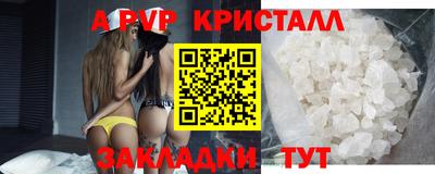 прущая мука Ипатово