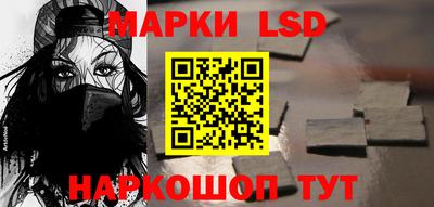 дистиллят марихуана Изобильный