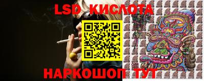 герыч Ирбит