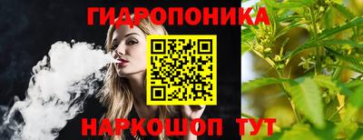 прущая мука Ипатово