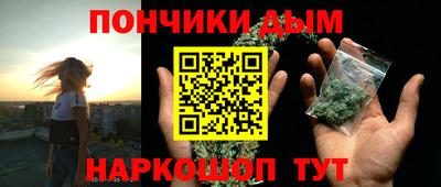 герыч Ирбит