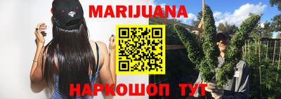 герыч Ирбит