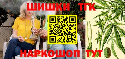 прущая мука Ипатово