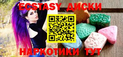 дистиллят марихуана Изобильный
