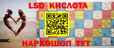 герыч Ирбит