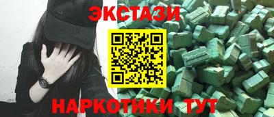 герыч Ирбит