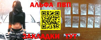 дистиллят марихуана Изобильный