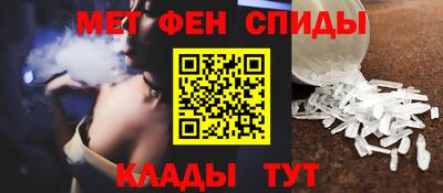 прущая мука Ипатово