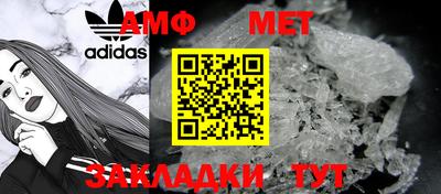 дистиллят марихуана Изобильный