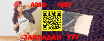 прущая мука Ипатово