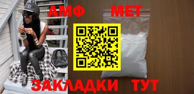 дистиллят марихуана Изобильный