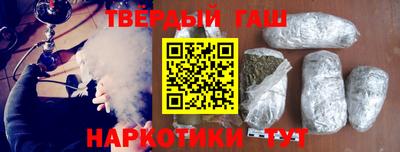прущая мука Ипатово