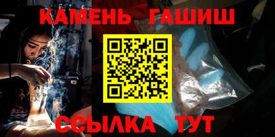 прущая мука Ипатово