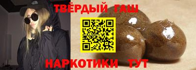герыч Ирбит