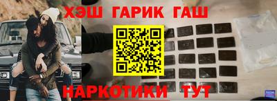дистиллят марихуана Изобильный
