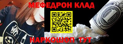 герыч Ирбит