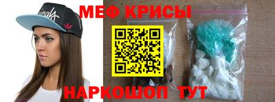 герыч Ирбит